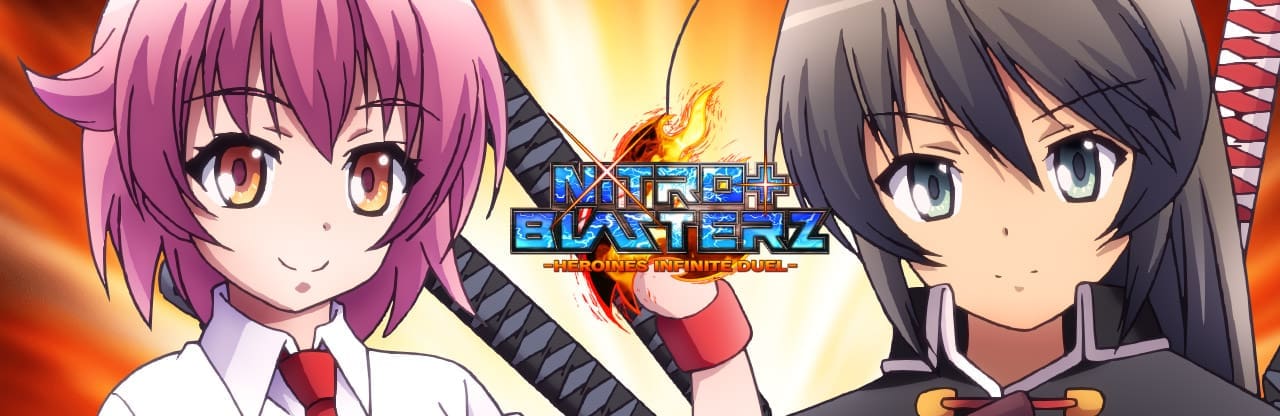 XSEED GAMES GIVES THANKS TO FANS BY OFFERING TWO FREE DLC
