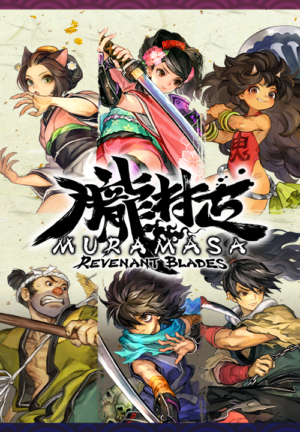 Muramasa: Revenant Blades